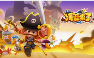 pg赚钱网站正式版