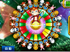 pg赚钱网站手机版